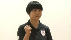 「金メダルを獲得」　柔道日本代表・舟久保遥香がパリ五輪に出発　初五輪への思いを笑顔で明かす