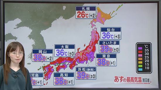 【あすの天気】関東～西日本、強い日差しが照りつける　北日本、午後は雷伴い雨が激しく降る所も