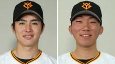 【巨人】アンダースローの高橋礼と今季初1軍の田中千晴が登録