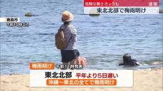 京都39℃予想　熱中症警戒アラート34都府県に…厳重な警戒を