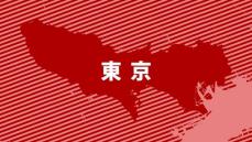 東京消防庁、熱中症で男女36人救急搬送（午後3時まで）