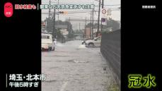 “天気急変”相次ぐ　大雨…道路冠水も　6日も雷雨などに注意