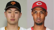 【予告先発】首位・広島と2位・巨人が対戦　現在1ゲーム差　巨人は山崎伊織　広島はアドゥワ誠