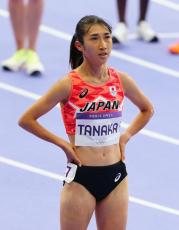 田中希実　パリでの戦いに思い「必要な試練。本当に幸せな時間だった」　1500m決勝進出逃すも3年ぶり4分切り