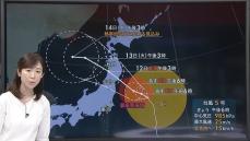 【あすの天気】東日本～沖縄、各地で猛烈な暑さに…高松37℃、熊本38℃、甲府と熊谷は39℃の予想