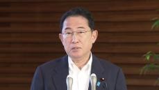 台風5号東北上陸受け　岸田首相「緊張感もって災害対応」指示