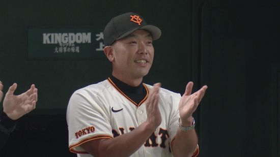 【巨人】戸郷翔征がプロ“初”の2試合連続完封勝利　19歳・浅野翔吾のプロ“初”満塁HRが決勝点