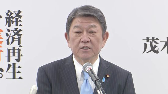 自民・茂木幹事長　増税ゼロ政策「これまでの政策と矛盾ない」