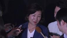 自民総裁選、野田聖子氏が7日に記者会見へ　陣営議員「推薦人まだ集まらず」