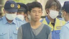 運送会社“経営者”刺殺　男に懲役17年の判決　埼玉・三郷市