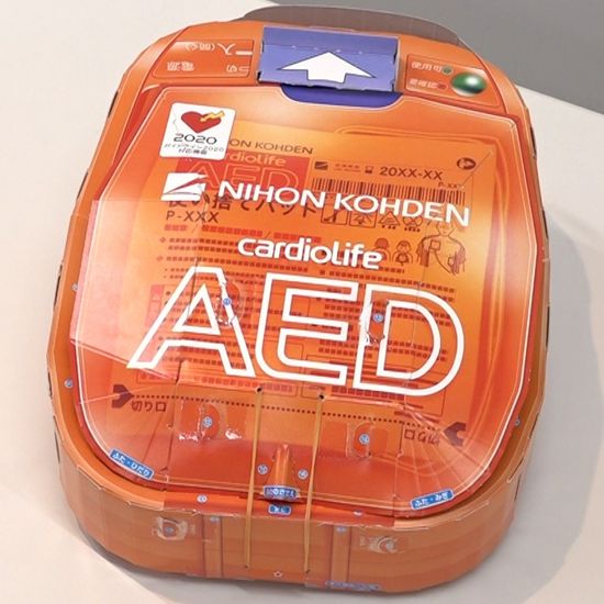 幼児雑誌の付録に本物そっくりな“AED”　医療機器メーカーとコラボ　担当者を取材【9月9日は救急の日】