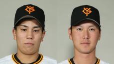 【巨人】門脇誠＆秋広優人の連続タイムリーで広島突き放す　3季勝ちなしの“巨人キラー”森下暢仁を6回途中4失点でKO