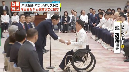 メダリストが官邸訪問　岸田首相から感謝状