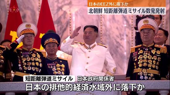 北朝鮮が日本海に向け“弾道ミサイル”発射　韓国国防省「露への兵器輸出に向け試験的に発射の可能性」