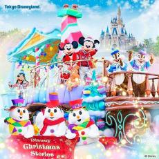 【ディズニー】2015年から開催されていたクリスマスのパレードがファイナルへ