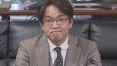 【速報】堀井学元衆院議員の有罪確定　香典めぐる公職選挙法違反の罪などで略式命令　罰金100万円、公民権停止3年が確定