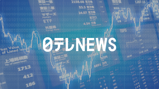 日経平均251円安　終値3万6581円