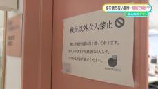 虐待死の子「72人」で高止まり　「子どもの泣き叫ぶ声が」……現場で何が？　児相の虐待対応は“過去最多”【#みんなのギモン】