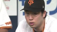 【巨人】山崎伊織を抹消　前日3回途中4失点　月間防御率6.00と安定感欠く　堀田賢慎が3か月ぶりの登録