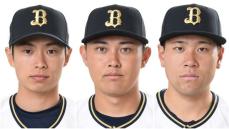 【オリックス】負傷者続出で6選手入れ替え　山岡泰輔が今季初1軍　野口智哉・福永奨も再昇格　前日試合でケガの3選手抹消