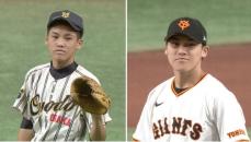 【巨人】今季支配下登録の20歳・京本眞　プロへ導いたのは中学時代の“ペチペチ弁当”「夢と希望が詰まっている弁当」