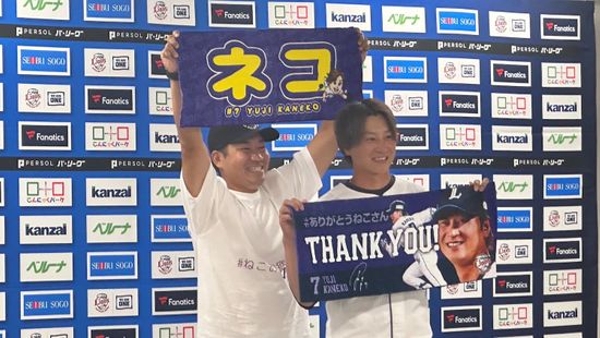 【西武】34歳・金子侑司「最後までライオンズでやろうと思ってやってきた」12年のプロ野球生活に幕　15日ロッテ戦が引退試合