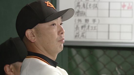 阿部監督「秋広を見ていて、つまらなくなかったですか？」　秋広に愛のある厳しいゲキ　「マン振りして帰ってきてほしい」