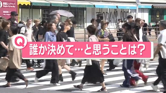 「誰か決めて」と思うことは？　オススメ商品教えてくれる“未来のコンビニ”登場