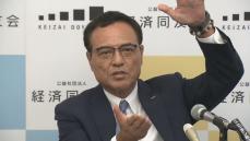 経済同友会の新浪氏、立憲・野田新代表に早速注文