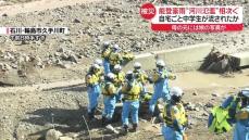 能登豪雨　河川氾濫相次ぐ…自宅ごと中学生が流されたか　仮設住宅も浸水