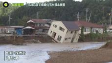 観測史上最大　石川・珠洲市で48時間雨量394ミリを記録　土砂崩れで1人が亡くなる