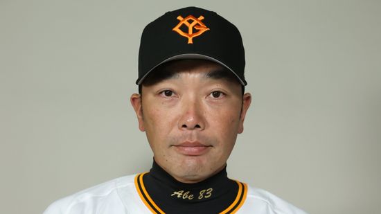 優勝M「4」の巨人・阿部慎之助監督　決勝点の坂本勇人「最後まで信じて良かった」その一方本音は「心臓出てくるんじゃないかな」