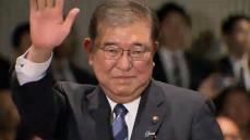 自民党総裁選　石破氏勝利で日銀・金融界の反応は