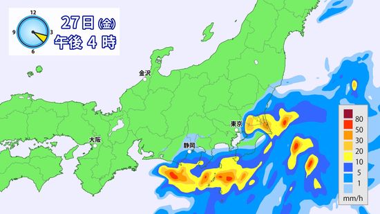 【天気】関東から東海は激しく降る所も　西日本と北陸、東北の日本海側は広く晴れ