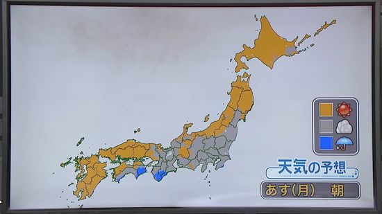 【あすの天気】沖縄は雨で激しく降る所も　関東は雲多く所々で雨の見込み