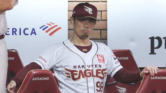 楽天は3年連続CS逃す　岸が9回途中121球の力投も村林が痛恨の“落球”...シーズン終盤に痛すぎる5連敗