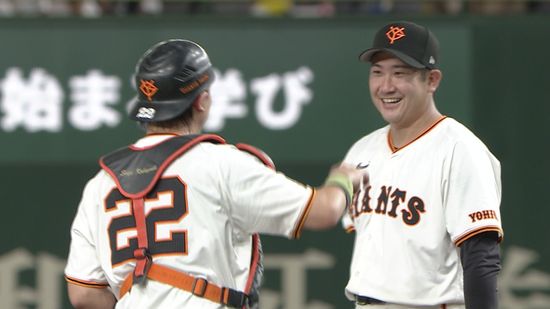 “剛”から“柔”へ　リーグ優勝を勝ち取り15勝目を手にした巨人・菅野智之の投球スタイルの変化を赤星憲広が解説