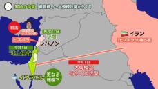 ガザの死者4万人超、人質101人…大規模攻撃1年「停戦を」「息子抱きしめたい」　緊迫のイスラエルを取材　ガザに“変化”