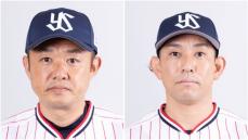 【ヤクルト】福川将和打撃コーチと森岡良介内野守備走塁コーチの契約を終了　ファンからは退団惜しむ声も