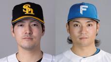 【予告先発】ソフトバンクと日本ハムの初戦は勝利数トップタイ14勝の有原航平と伊藤大海の直接対決