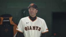 【巨人】阿部監督「ナイスプレーもしてくれた」今季初セカンドスタメン増田大輝を評価