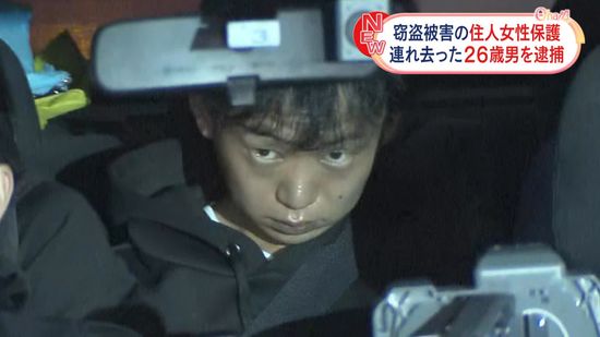 千葉・市川住宅窃盗　住人女性を監禁か　26歳の男逮捕