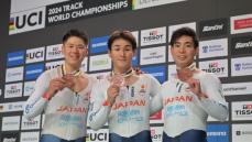 【自転車】史上初！日本代表が世界選手権での銅メダルを獲得　長迫吉拓・太田海也・小原佑太が出場【男子チームスプリント】