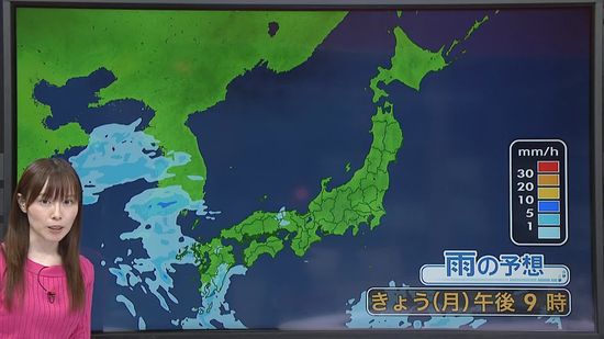 【天気】北日本と東日本で晴れ間　九州は朝から雨に