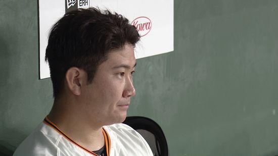 菅野智之「今日投げたボールに悔いはない」　DeNAとの死闘の末9回に牧秀悟に痛恨のタイムリー浴びる