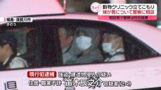 福島・立てこもり　被害者の娘から男について複数回相談…警察は防犯指導