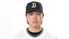 オリックス・育成の山中尭之が現役引退　今季2軍で4本塁打も支配下ならず自ら決断