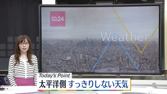 【天気】東海～西日本は広く夏日　関東・九州南部は雨降ったりやんだり