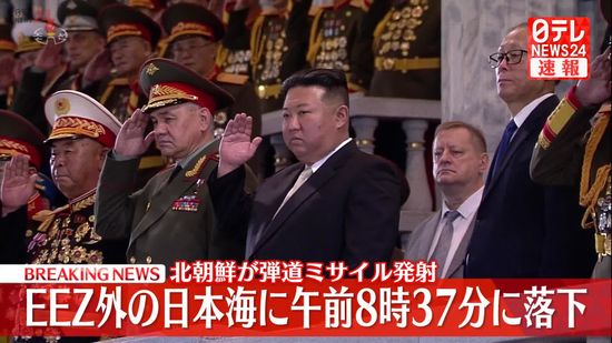 中谷防衛相、北朝鮮の弾道ミサイル「これまでで最も長く飛んでいる」