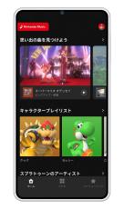 マリオにあつ森、ポケモン　任天堂がゲーム音楽アプリ配信で「神すぎる」　なぜ開始？ 広報を取材